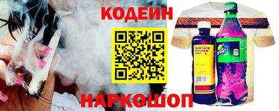 мдпв Нягань