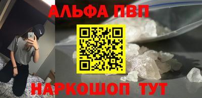 мдпв Нягань