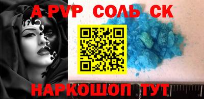 мдпв Нягань