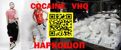 мдпв Нягань