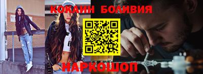 мдпв Нягань