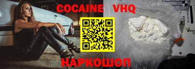 мдпв Нягань
