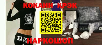 мдпв Нягань
