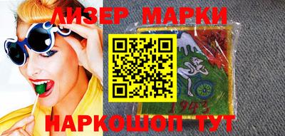 мефедрон VHQ Обь