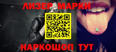 мдпв Нягань