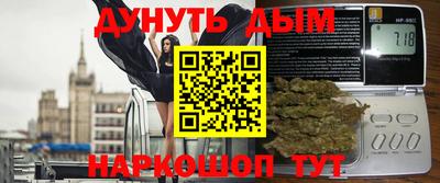 мдпв Нягань