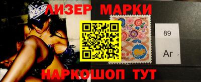 мефедрон VHQ Обь