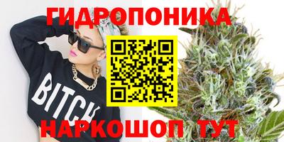 мефедрон VHQ Обь