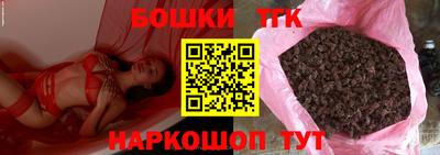 мефедрон VHQ Обь