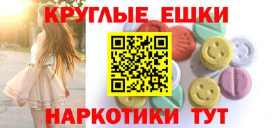мдпв Нягань