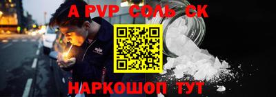 мдпв Нягань