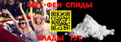 мдпв Нягань