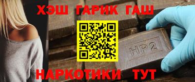 мефедрон VHQ Обь