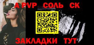мдпв Нягань